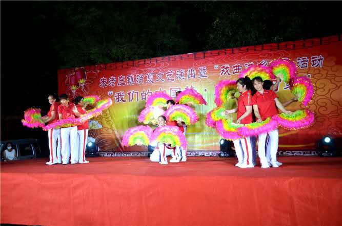 微信图片_20200806221734