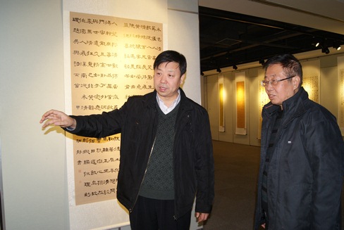 市文化局局长巩海湛亲临现场 市文化局局长巩海湛亲临现场.jpg