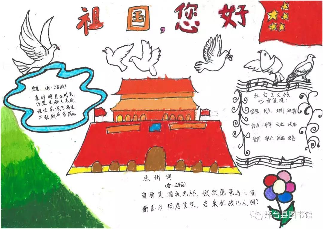 微信图片_20201022135515