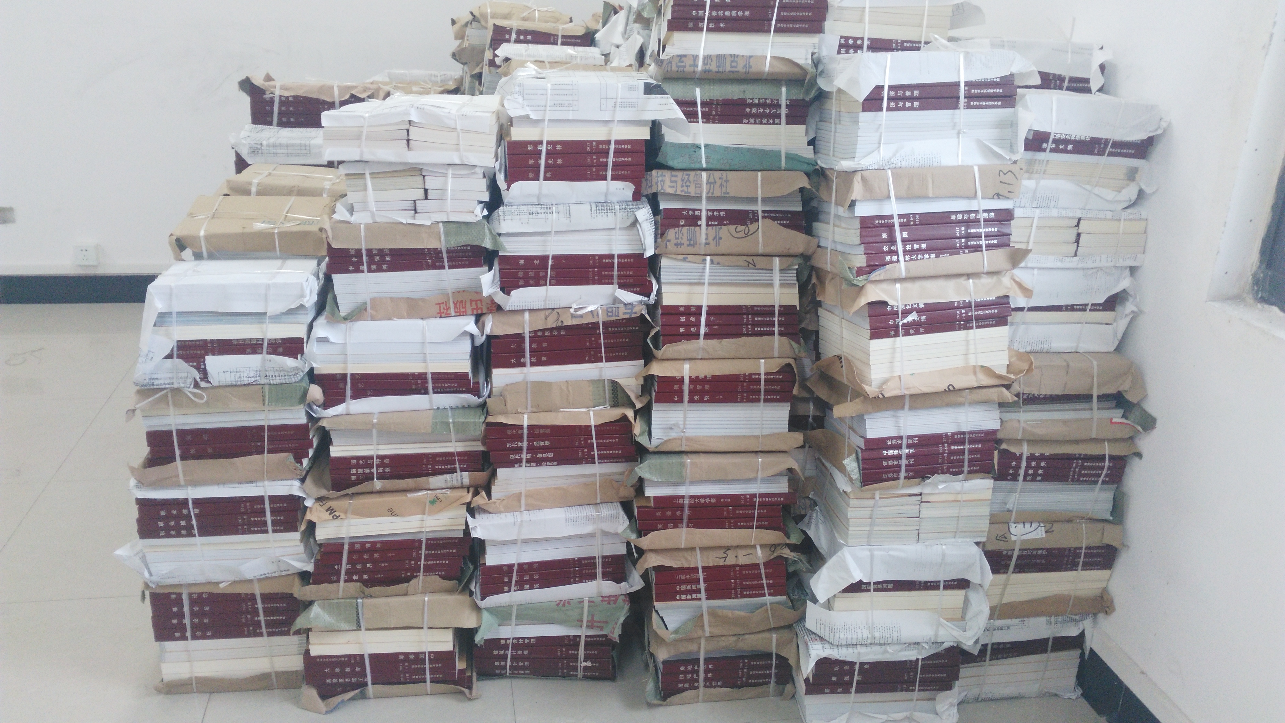 IMG_20190305_102023 IMG_20190305_102023