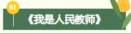 image.png?v=1759064643979