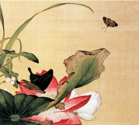 pagenumber_ebook=22,pagenumber_book=21