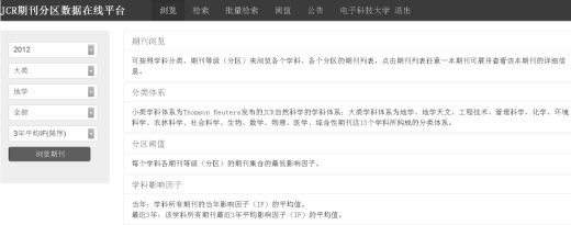 pagenumber_ebook=124,pagenumber_book=115