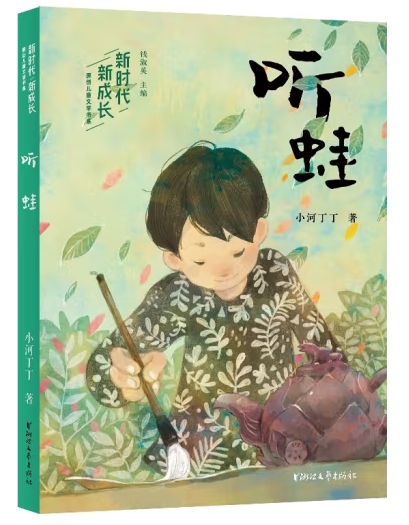 微信截图_20250326104005 微信截图_20250326104005.png?v=1761728144654