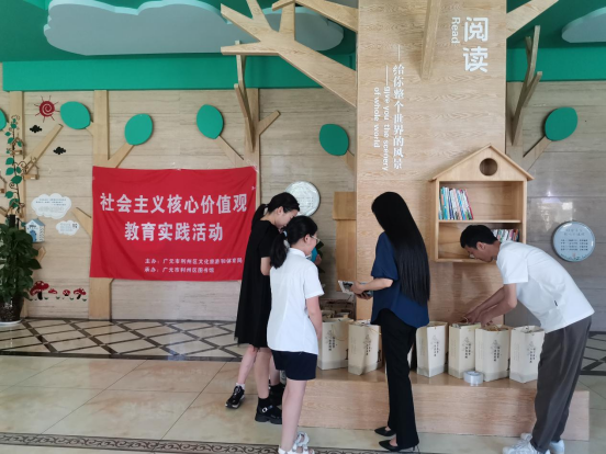 image image.png?v=1762676116475