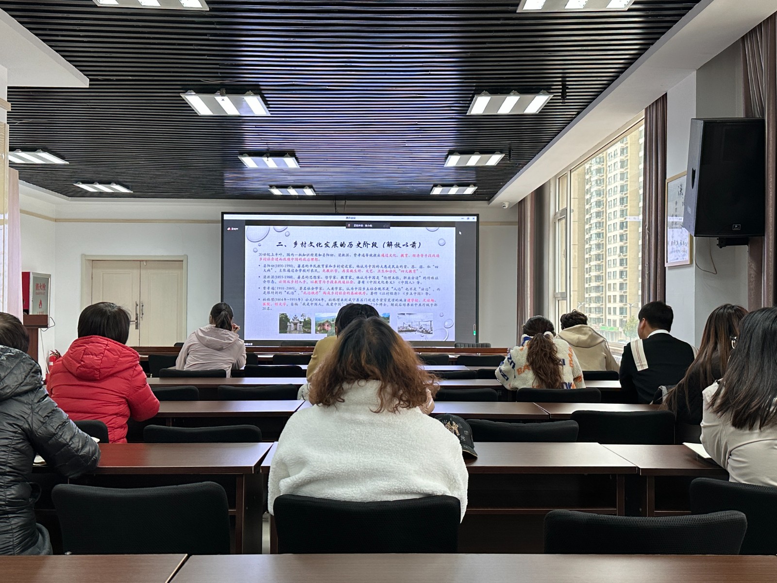 微信图片_20231110154823