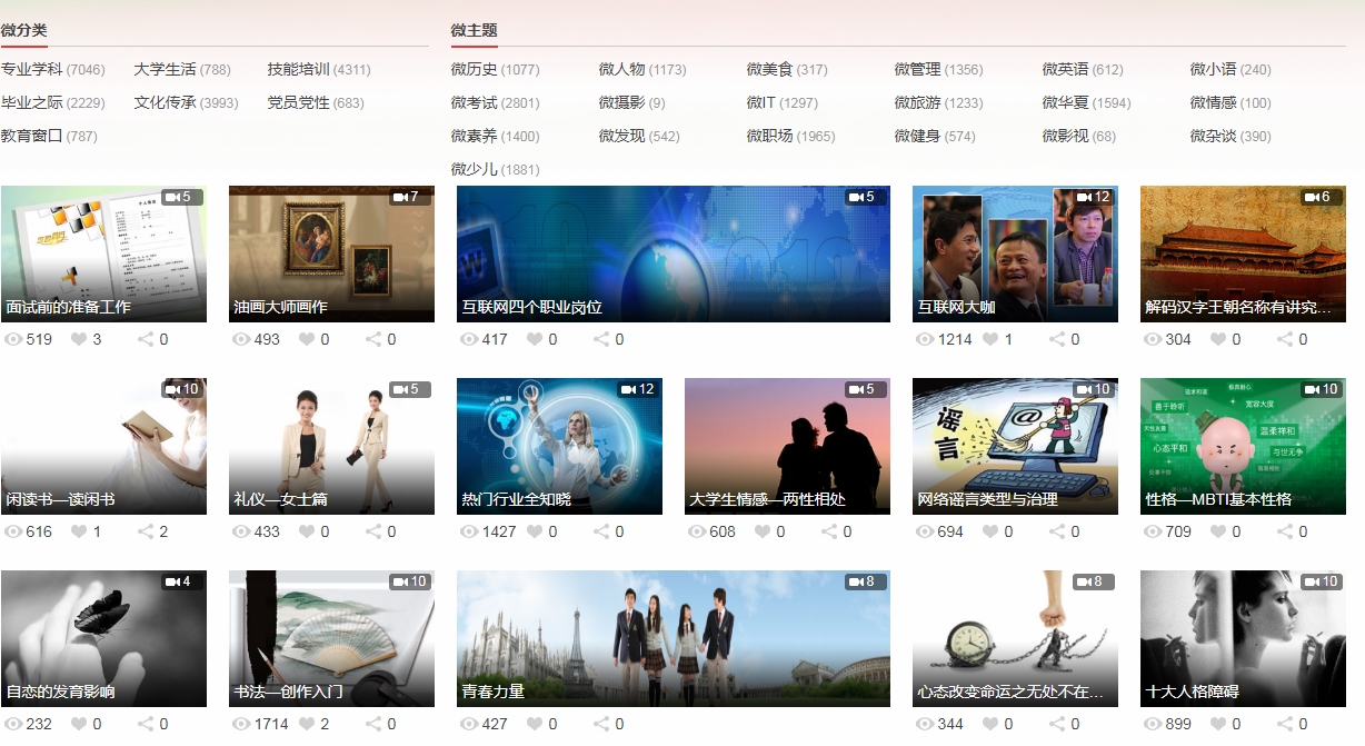 搜狗截图20年04月22日0958_1 搜狗截图20年04月22日0958_1.jpg?v=1766753261155