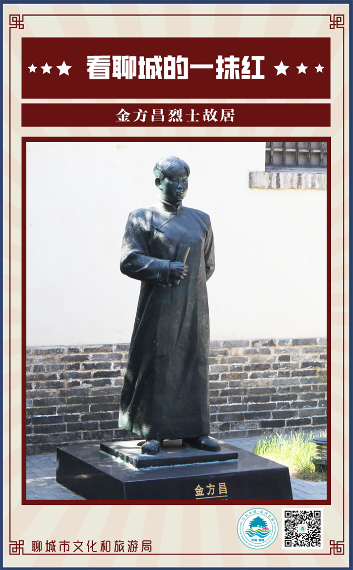 W020220704323085636022 W020220704323085636022.png