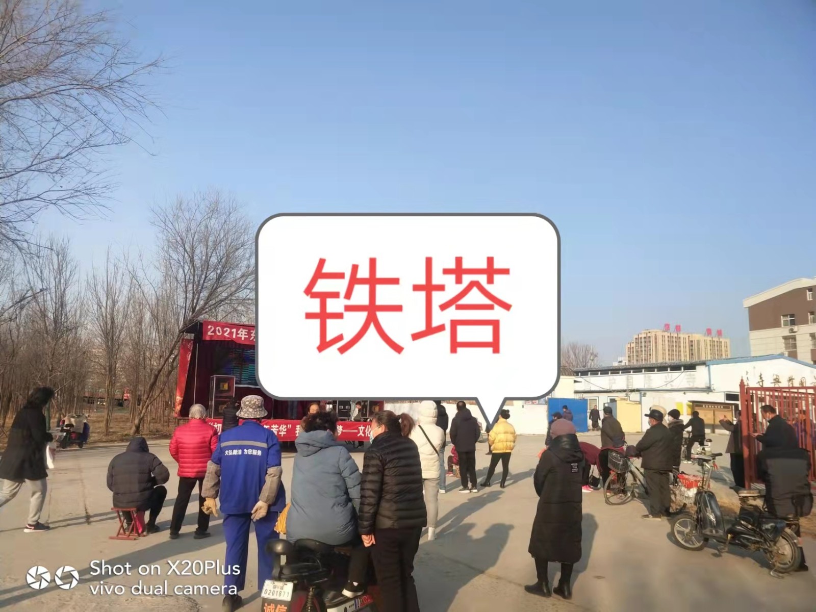 9ac27dcf7d53552d80070e2c72ec47f