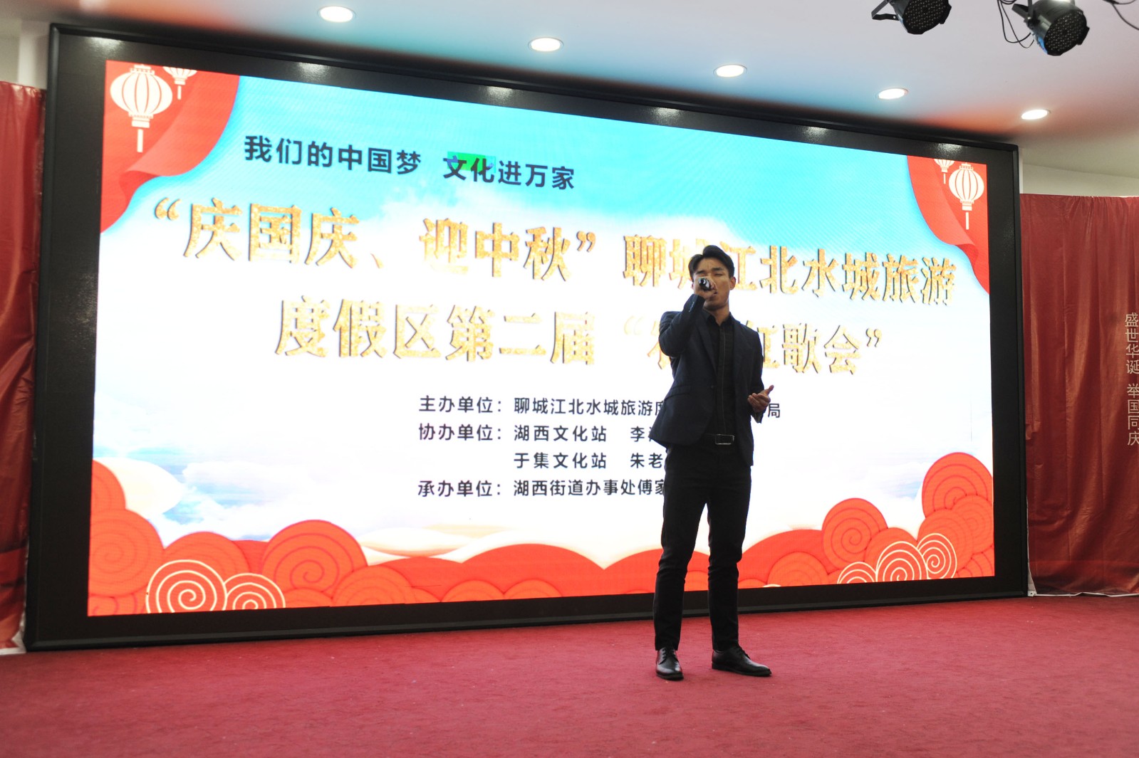 微信图片_20200930155225