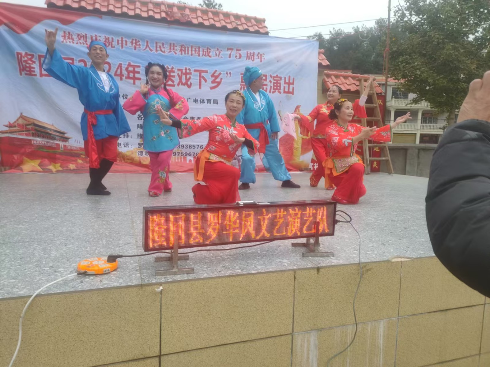 微信图片_20241218162130