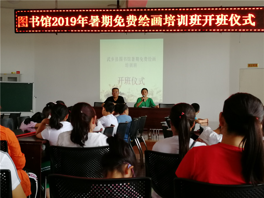 微信图片_20190709104522 微信图片_20190709104522.jpg?v=1762295861302