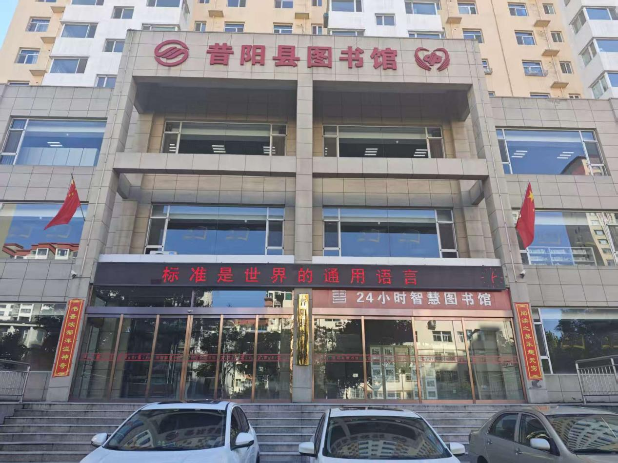 图片1.png?v=1774471799751