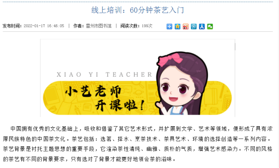 image image.png?v=1765790439062