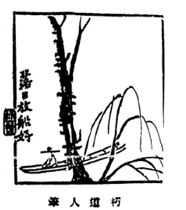 pagenumber_ebook=181,pagenumber_book=155