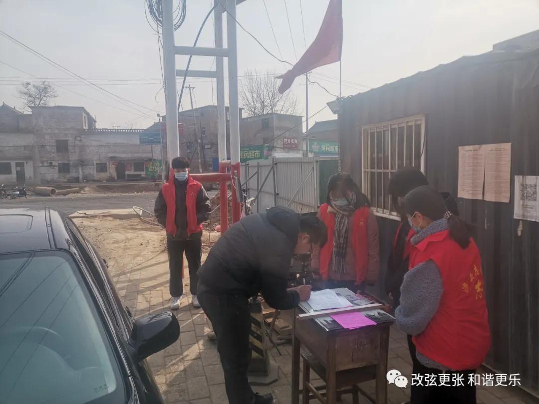 微信图片_20220221085512