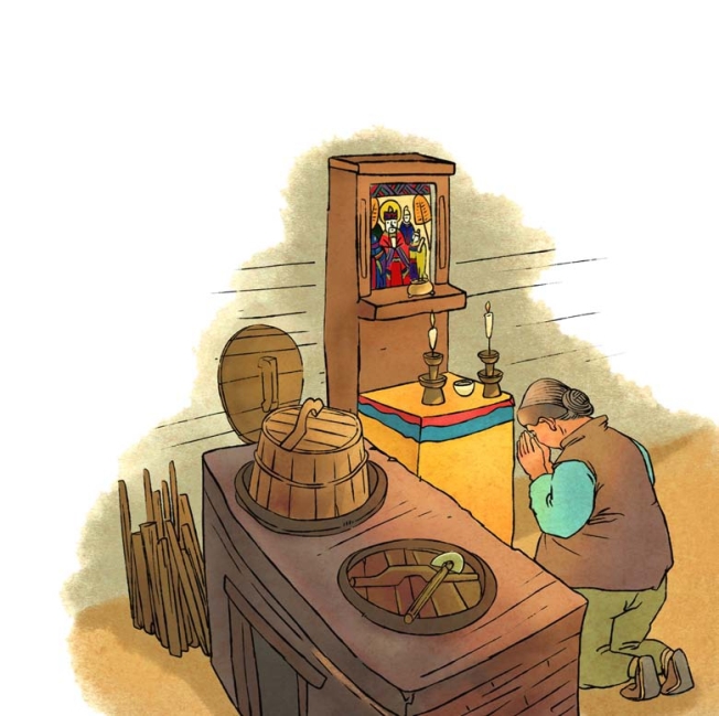 pagenumber_ebook=122,pagenumber_book=111