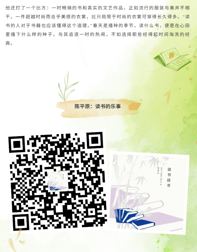 image.png?v=1777120622255