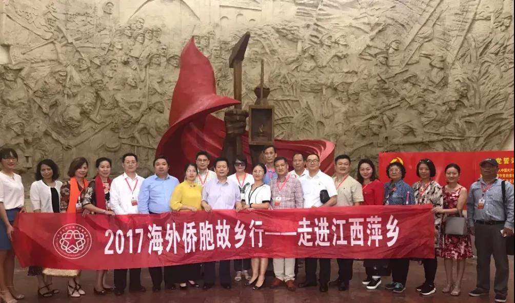 微信图片_20201117095917 微信图片_20201117095917.jpg