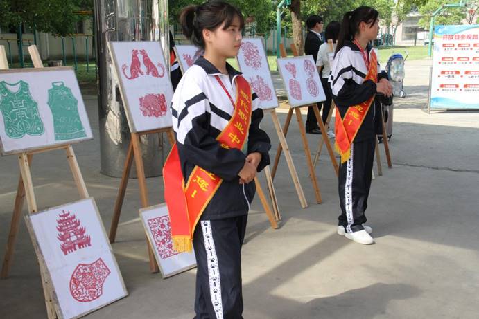 clip_image088 2017年度职中学生 剪纸展