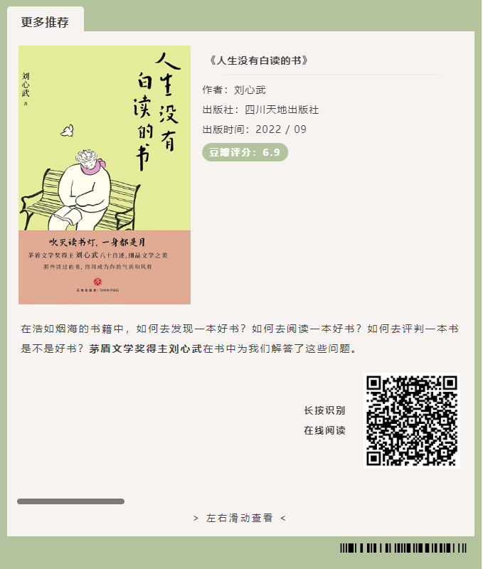 image.png?v=1751560311381