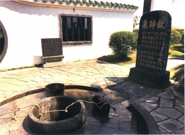 pagenumber_ebook=139,pagenumber_book=132