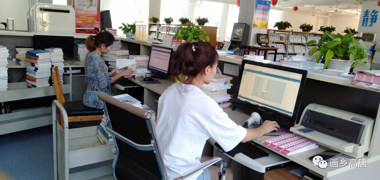 微信图片_20200908093616