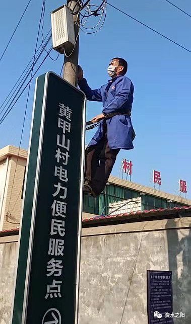 7 7.jpg?v=1765898268955