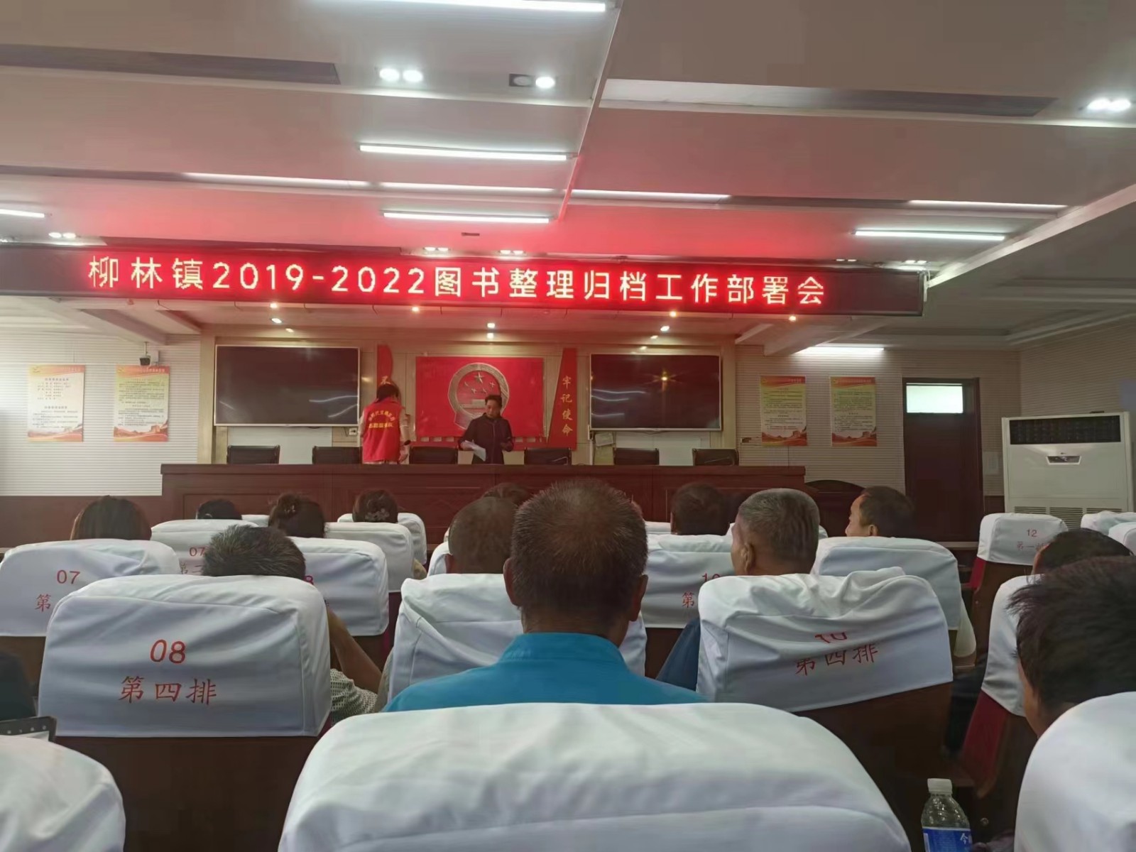 微信图片_20230816091028.jpg