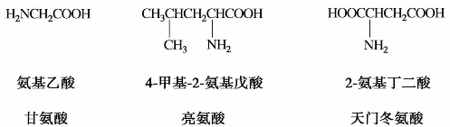 pagenumber_ebook=232,pagenumber_book=232