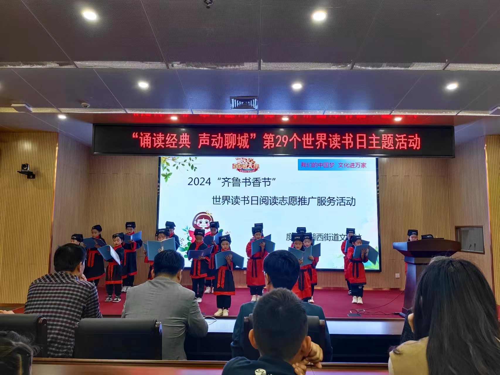 微信图片_202404220906011 微信图片_202404220906011.jpg