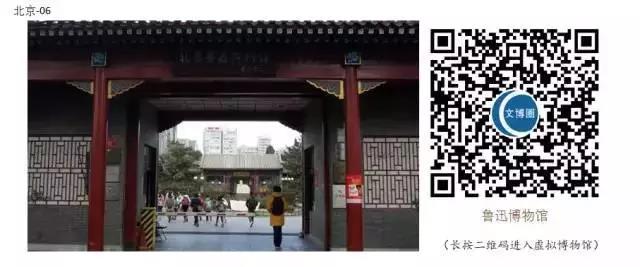 微信图片_20200303091428 微信图片_20200303091428.jpg?v=1764562531101