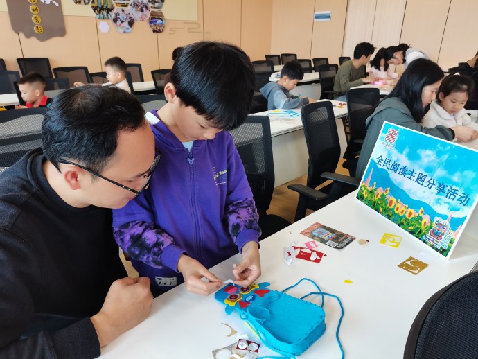 微信图片_20240203111932_副本