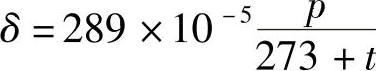 978-7-111-46217-0-Chapter24-51.jpg