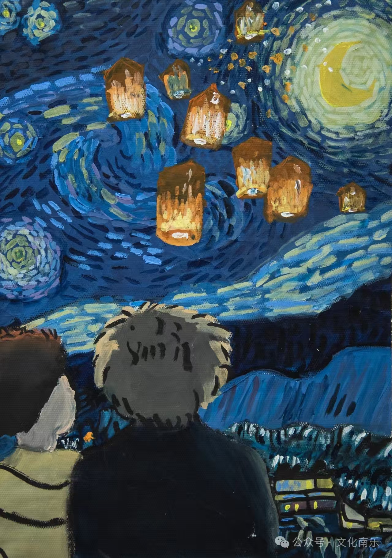 微信图片_20250206154716 微信图片_20250206154716.jpg