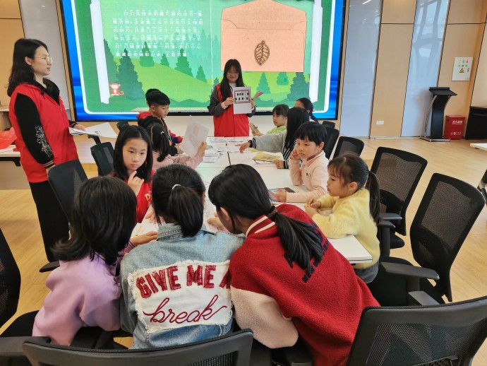 微信图片_20240201162729_副本