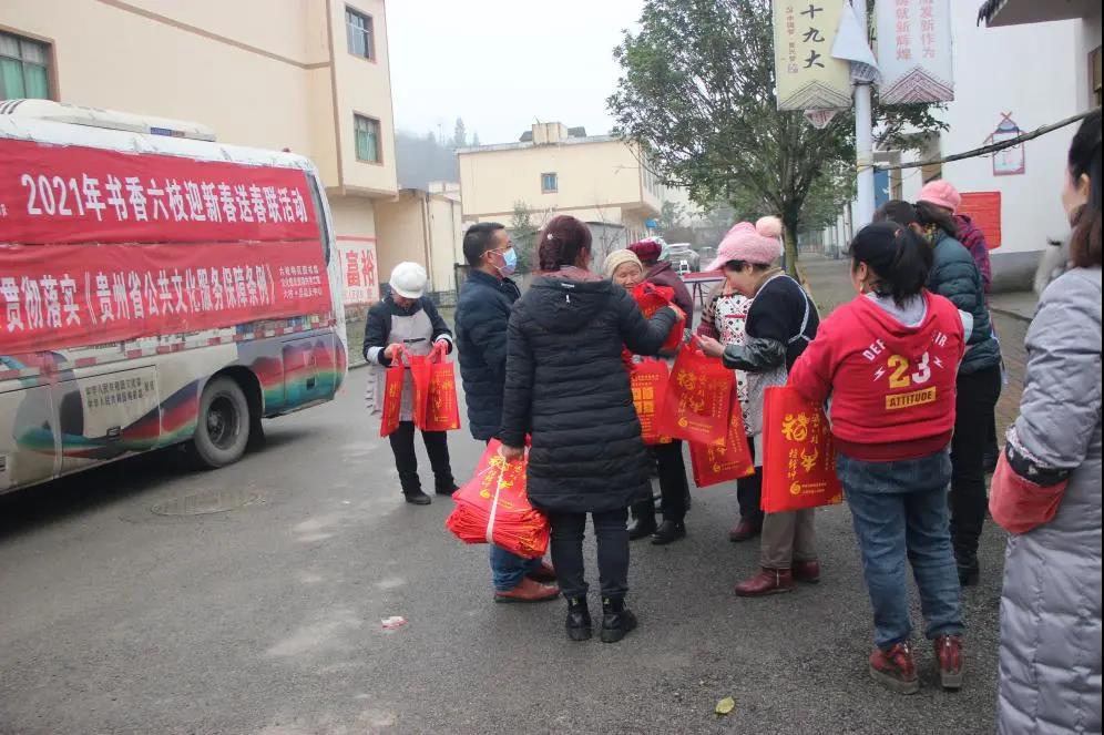 微信图片_20210218154305 微信图片_20210218154305.jpg?v=1762802621225