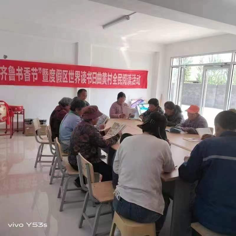 微信图片_202304251451381 微信图片_202304251451381.jpg