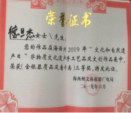 image image.png?v=1765699924633