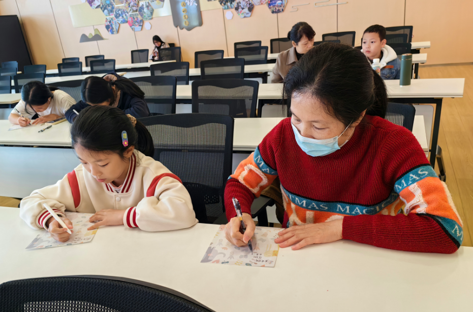 微信图片_2024-11-30_164038_846 微信图片_2024-11-30_164038_846