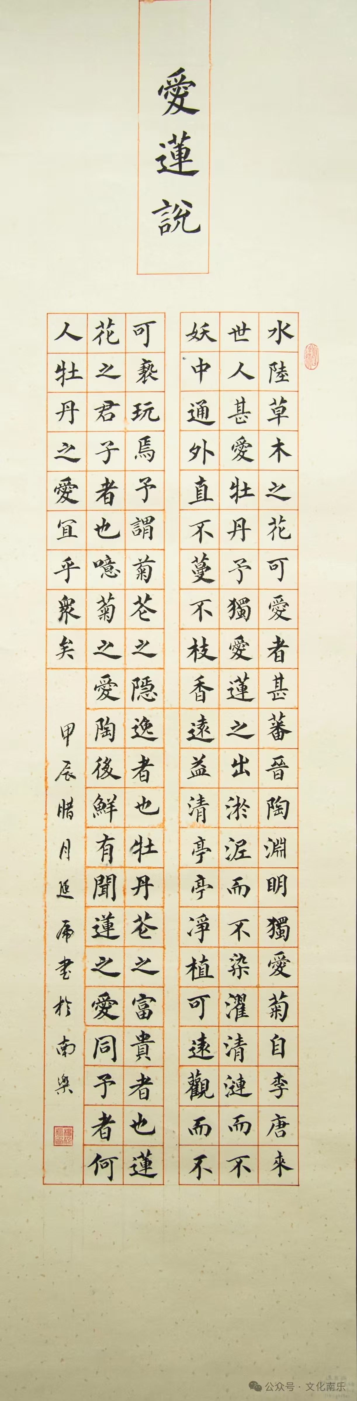 微信图片_20250206160145 微信图片_20250206160145.jpg