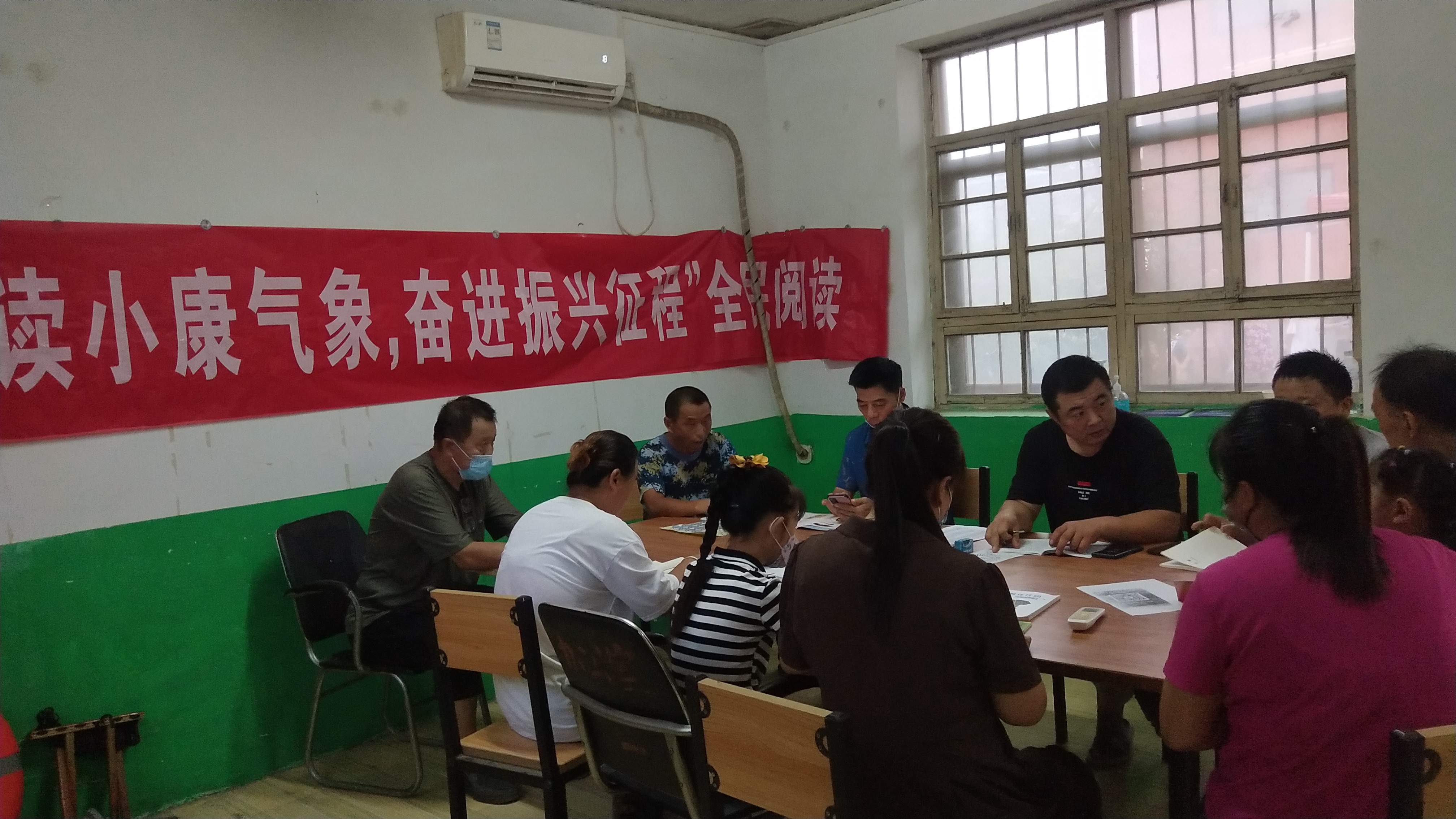 微信图片_20220823163256 微信图片_20220823163256.jpg