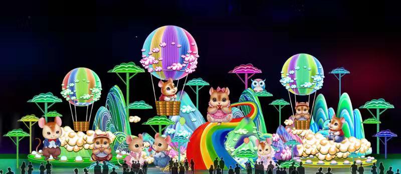 W020191213357410496992