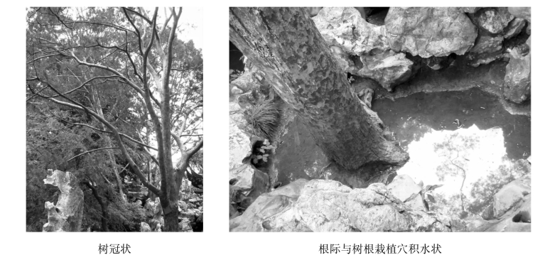 pagenumber_ebook=115,pagenumber_book=115