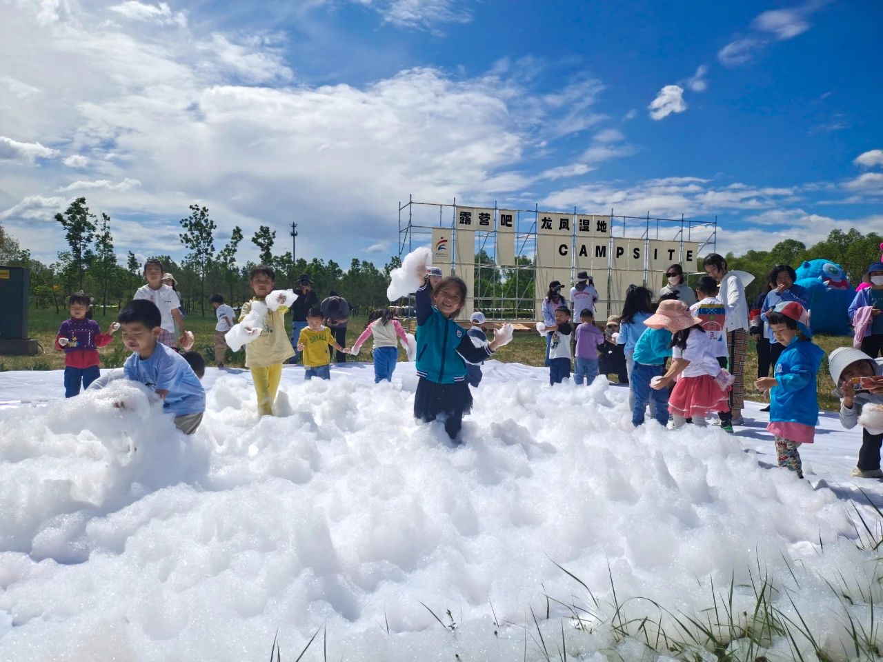 微信图片_20230920155202_1