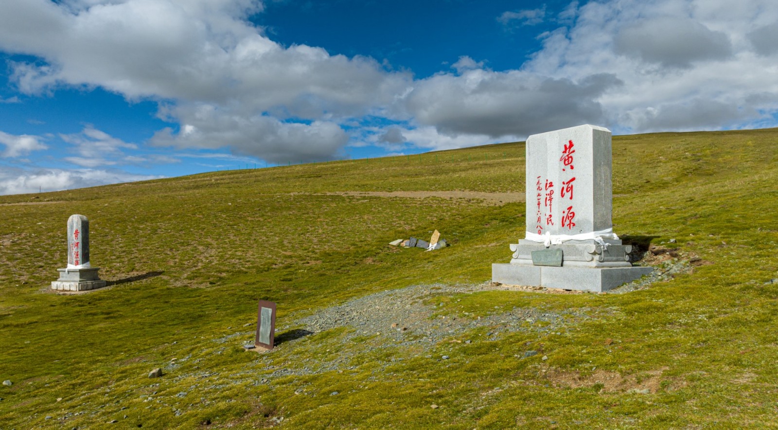 0.黄河源头-约古宗列-泉眼