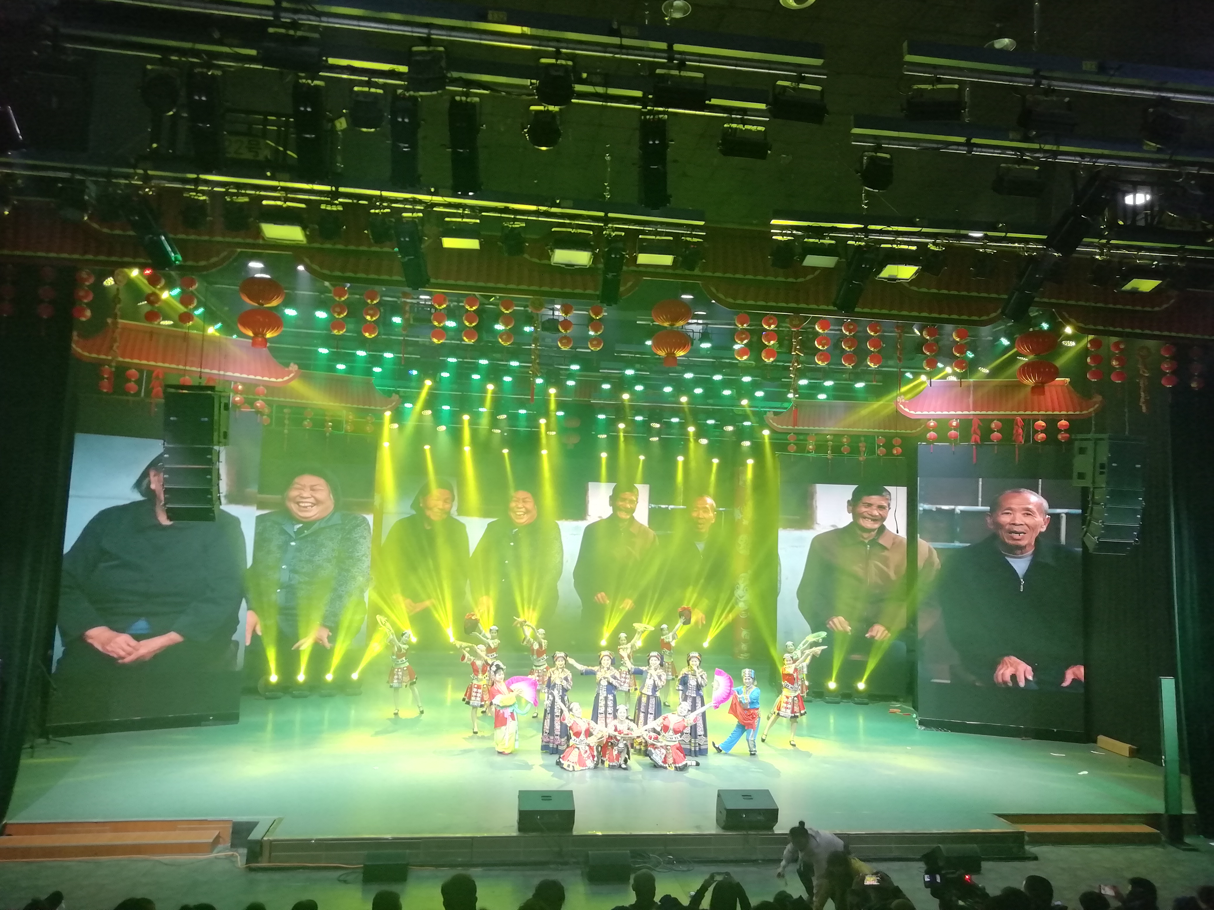 我家幸福多.jpg
