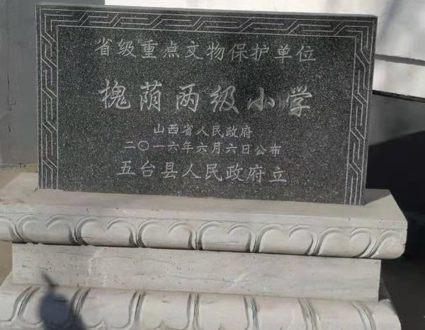 987f0da8954a2db33fc8c8f5ec9b17b_副本 987f0da8954a2db33fc8c8f5ec9b17b_副本