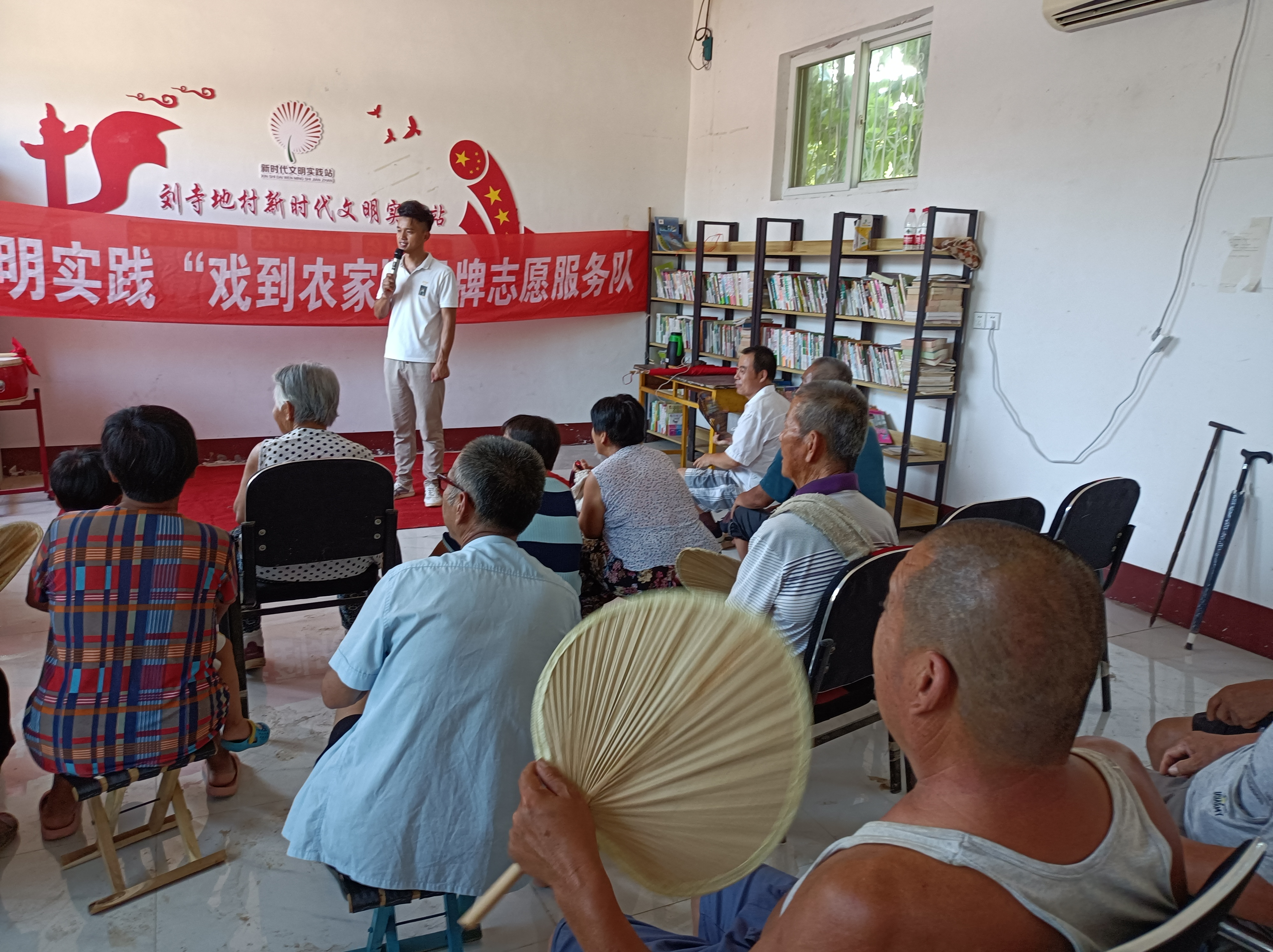 【冠县】新时代文明实践“戏到农家” 志愿服务队走进梁堂镇刘寺地