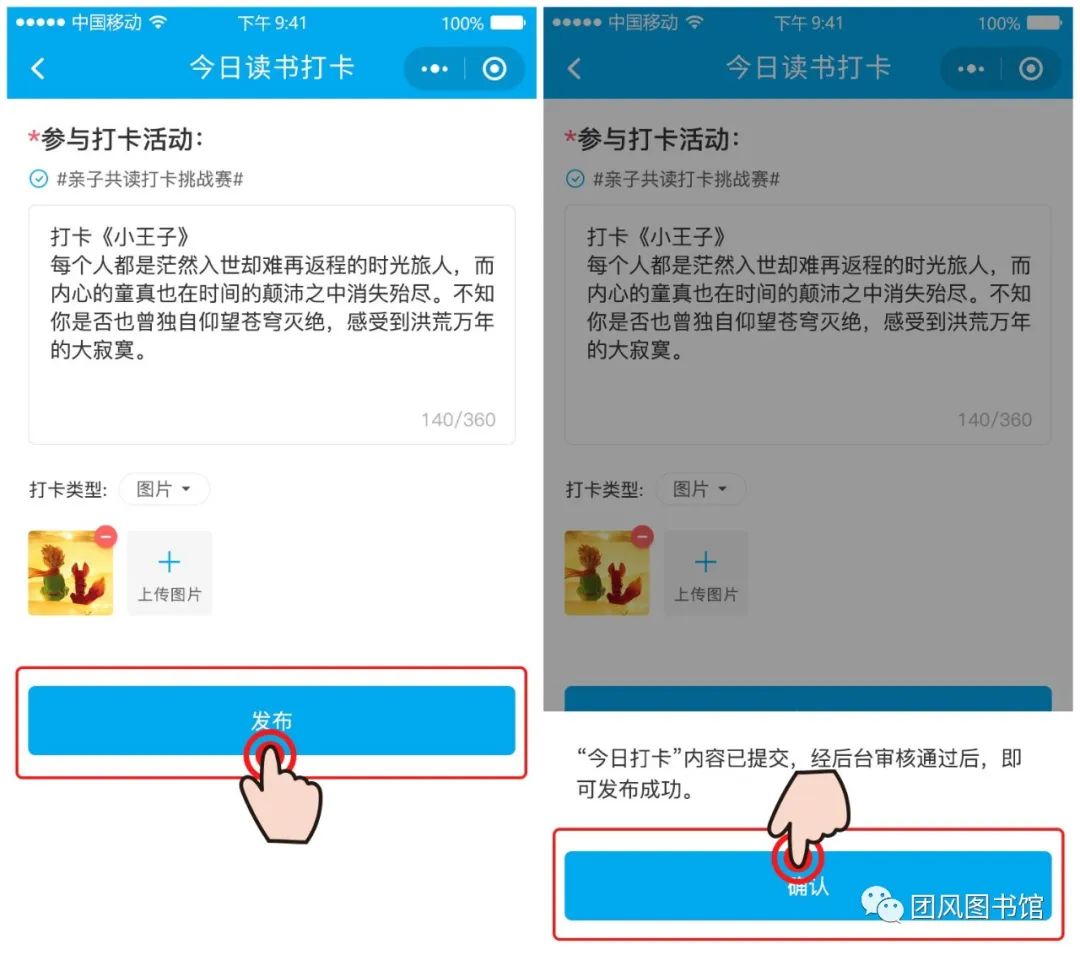 https://mmbiz.qpic.cn/mmbiz_jpg/0vxPvpiaWibUPwFXYGNz2PZBib4vfWhoZkhua5Lq8HsBBmLDuCvH50iaT8ob1GwH1SL6fib1uiald5jl2xRa6Op6PE6w/640?wx_fmt=jpeg&wxfrom=5&wx_lazy=1&wx_co=1